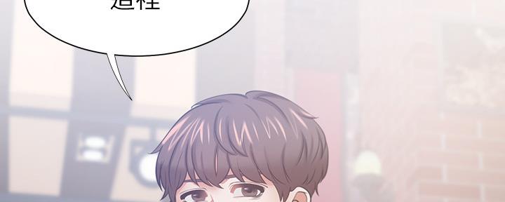 第105话72