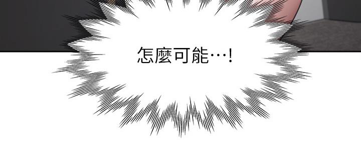 第103话112