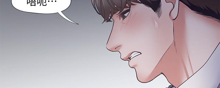 第103话13