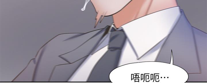 第103话21