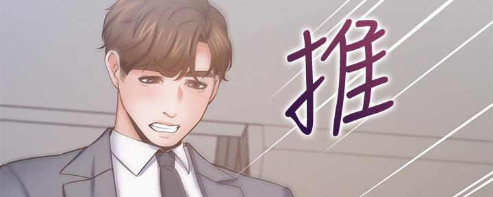 第103话24