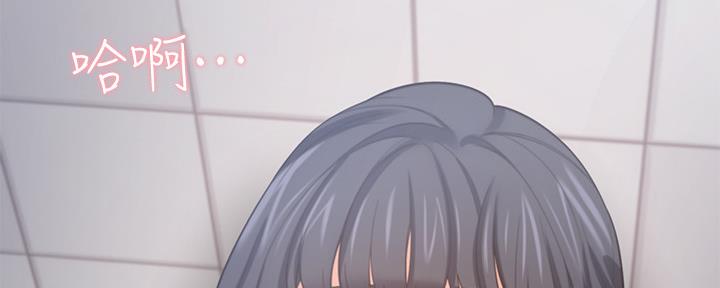 第103话42