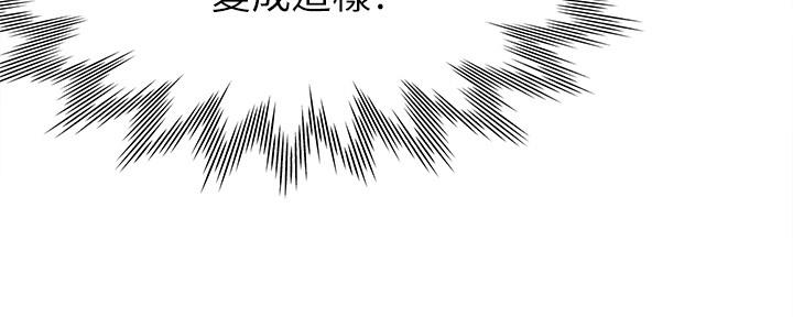 第103话60