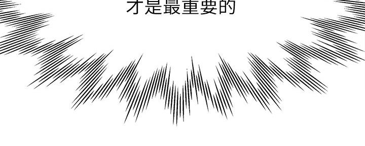 第103话82