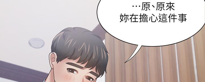 第103话89