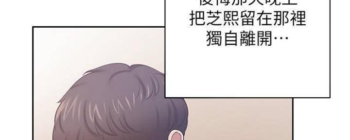 第99话92