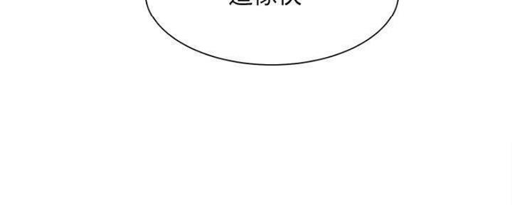 第91话108