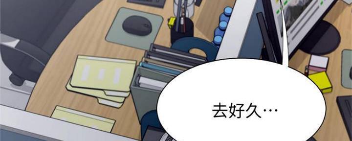 第91话112