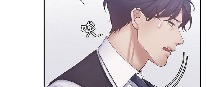 第91话20