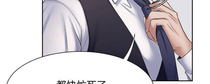 第91话21