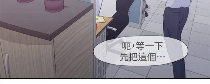 第91话5