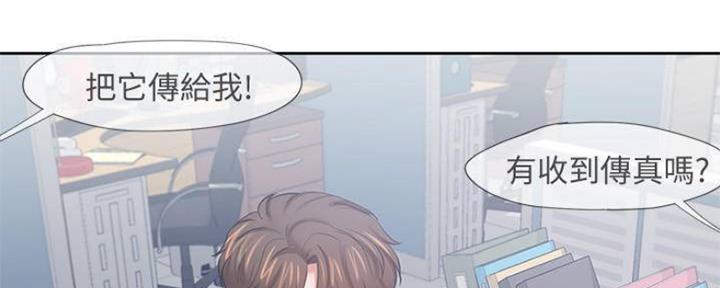 第91话7