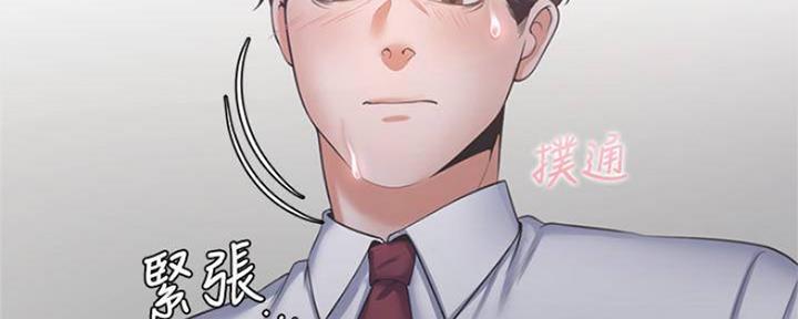 第91话95