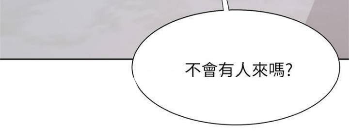 第91话99