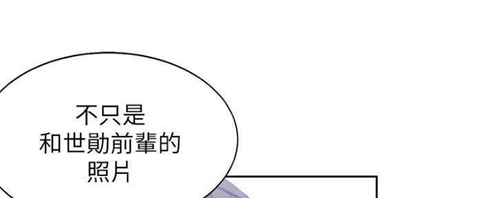 第86话64