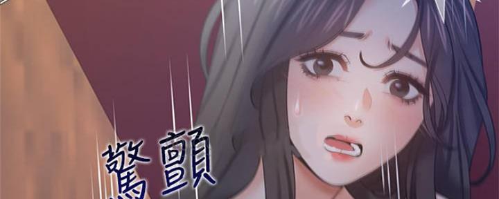 第86话86