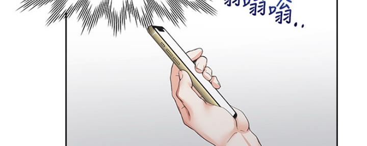 第85话17