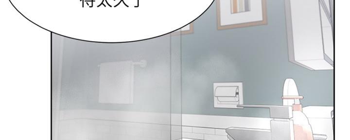 第80话116