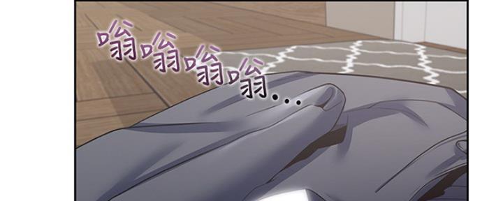 第80话5