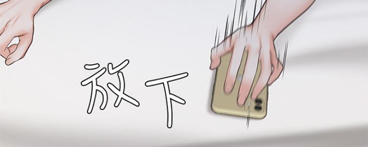 第80话56