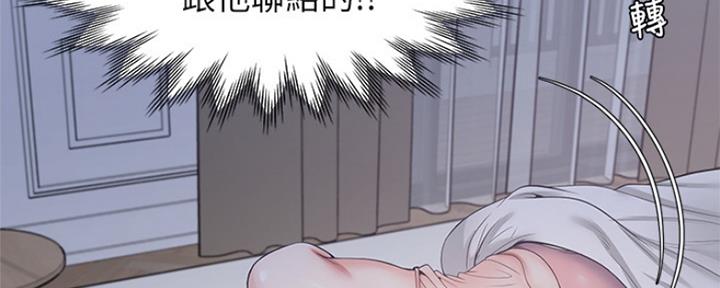 第80话59