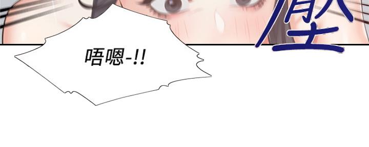 第80话94