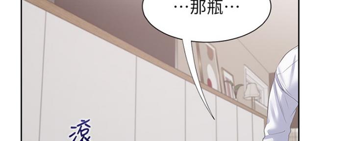第79话27