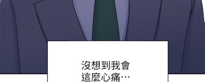 第77话57