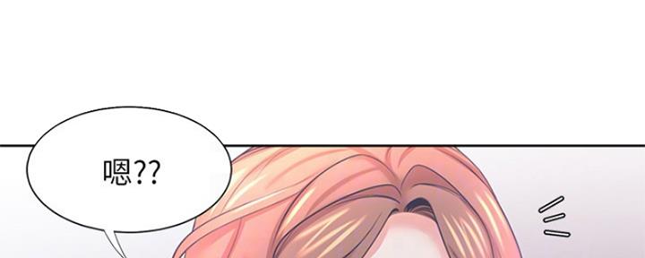 第76话138