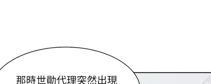 第76话15
