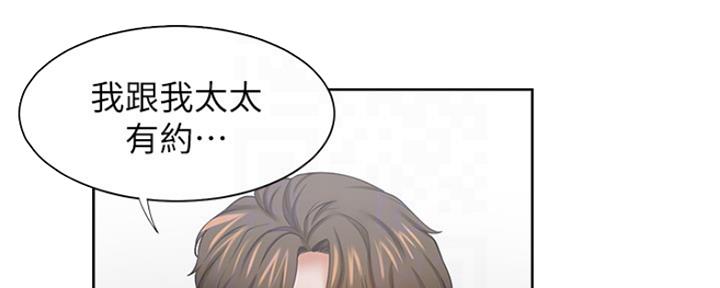 第76话34