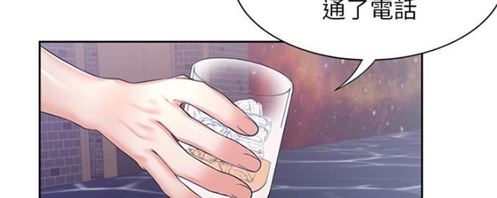 第76话64