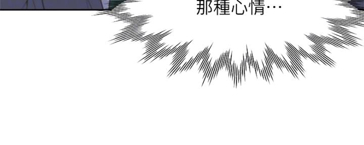 第76话75