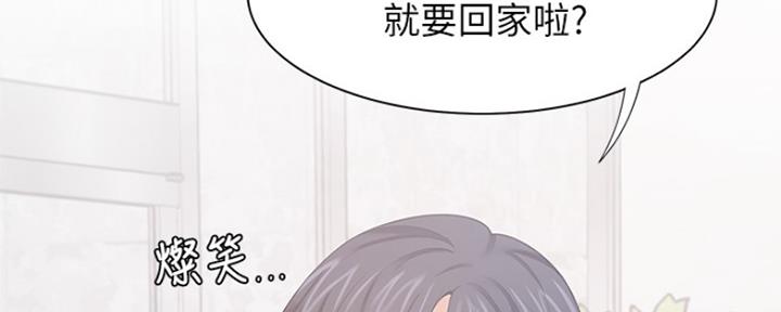 第75话142