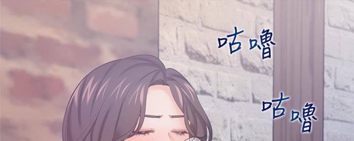 第75话46