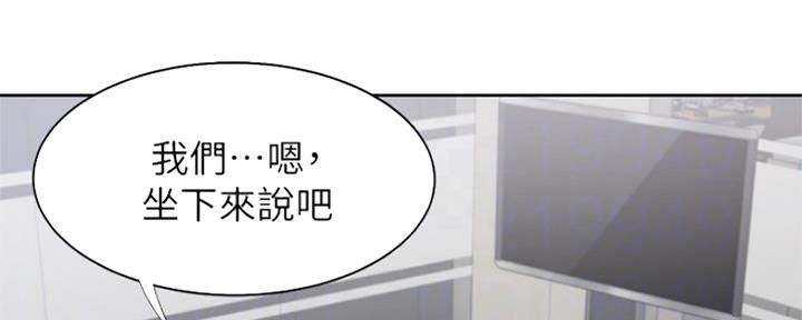 第74话126