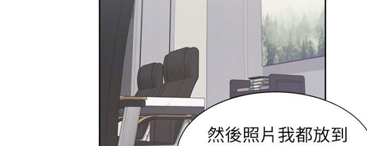第74话131