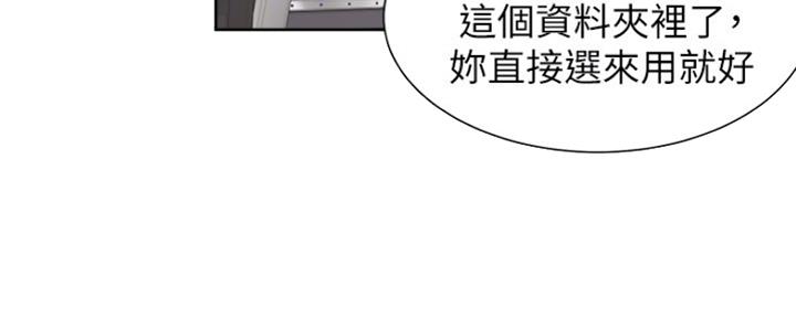 第74话132