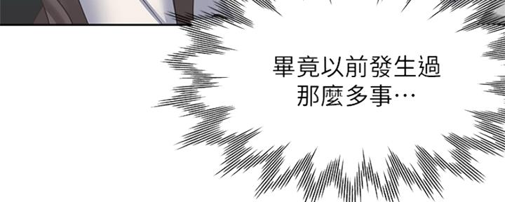 第74话148