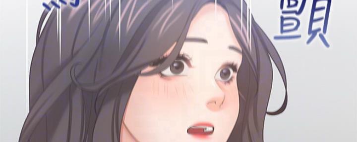 第74话151