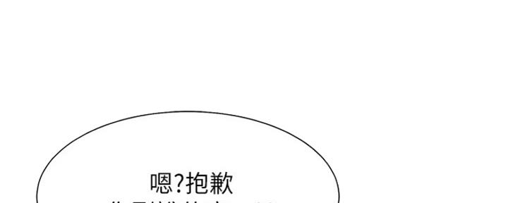 第74话154