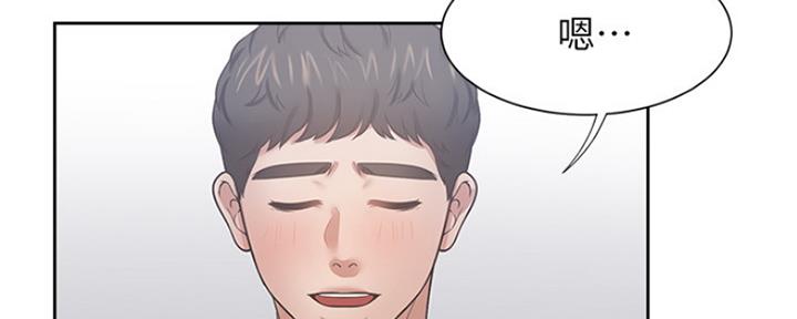 第74话169