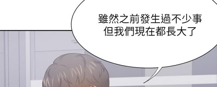 第74话172