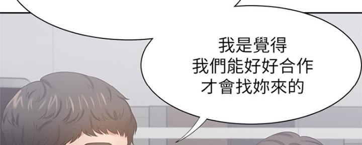 第74话178