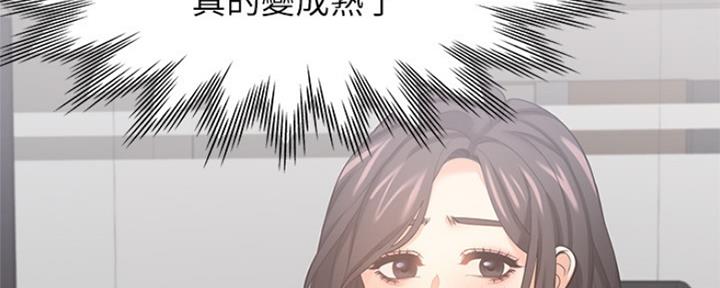 第74话184