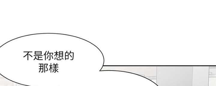 第73话126