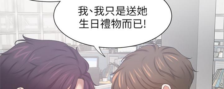 第73话127