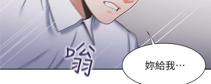 第66话120