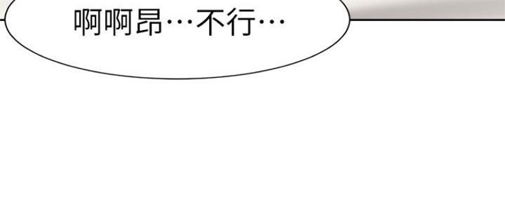 第66话130