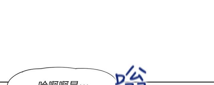 第66话147